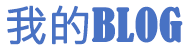 松原市娱乐网